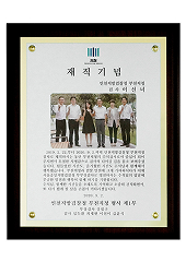 상장