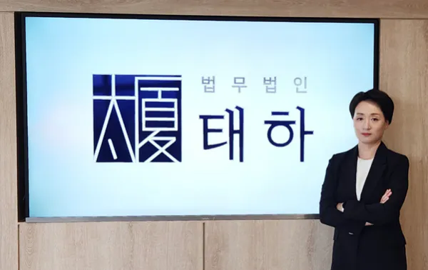 딥페이크 성범죄 급증.png
