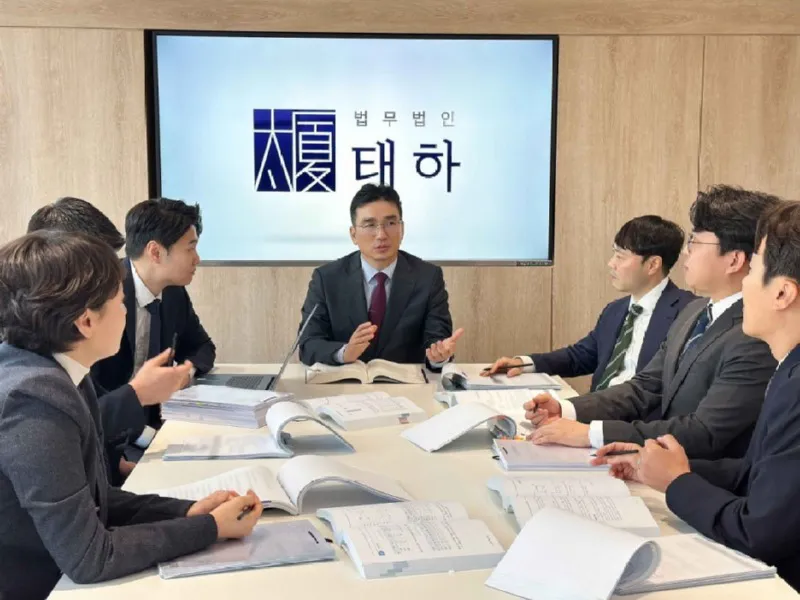 법무법인태하최승현변호사