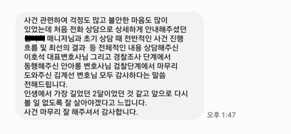 후기 이미지