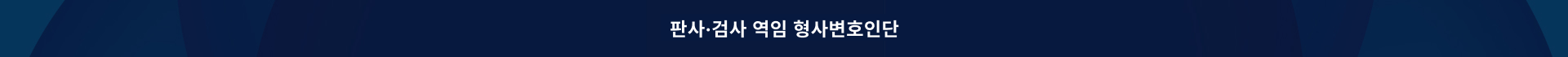 탑 배너 콘텐츠