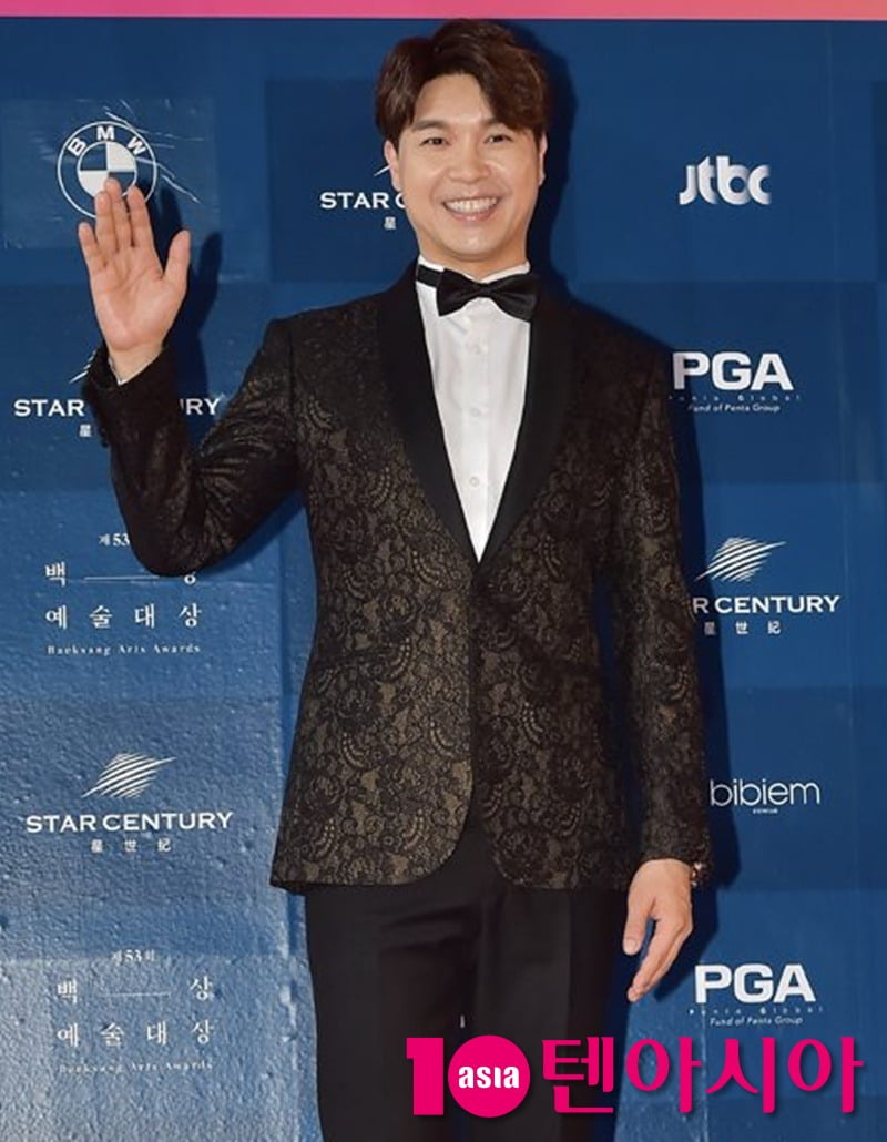 태하 언론매체 이미지